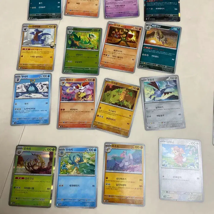 [BUNJANG] Pokemon Card Bundle Set (Approx. 250-300 cards) / 포켓몬 카드 정리 목적으로 몽땅 일괄 판매합니다.