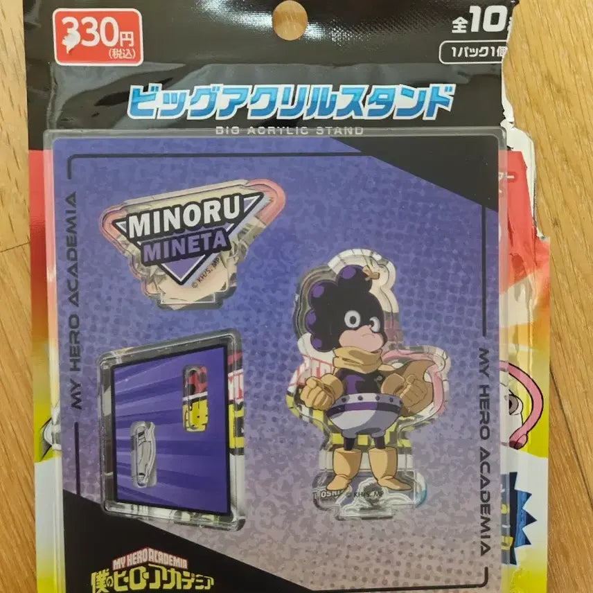 [BUNJANG] My Hero Academia Mineta Acrylic Stand / 나히아 미네타아크릴