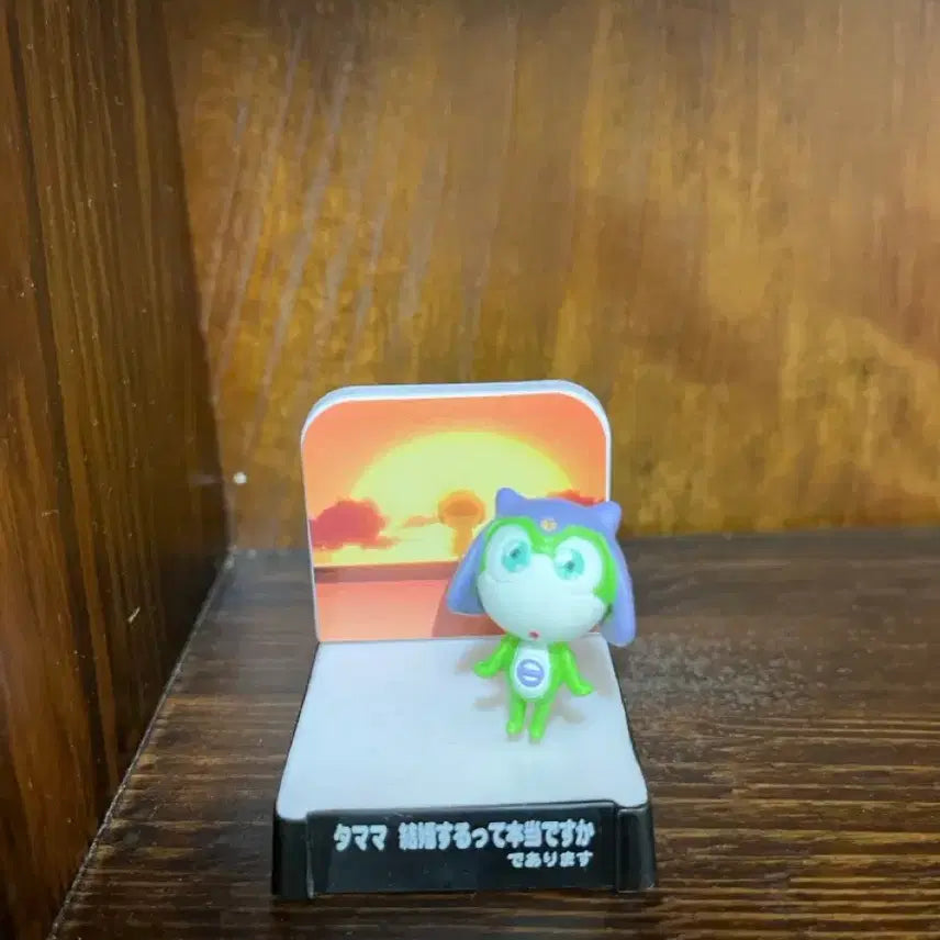 [BUNJANG] Keroro Gunsou Karara Secret Figure / 고전 케로로 카라라 지구 침략일기 시크릿 피규어