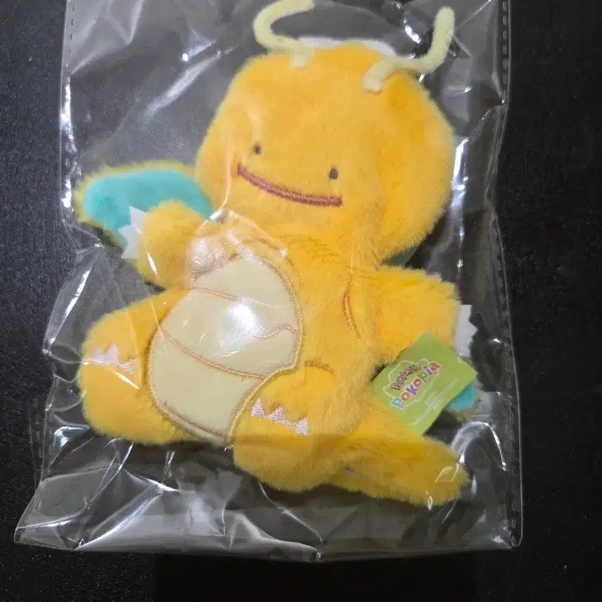 [BUNJANG] Pokemon Pocopia Flat Dragonite Keyring / 포켓몬스터 포코피아 납작 망나뇽 키링