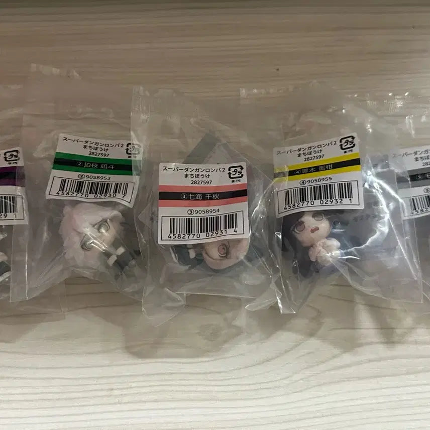 [BUNJANG] Danganronpa Machiboke 5 Type Set / 단간론파 마치보케 5종 세트