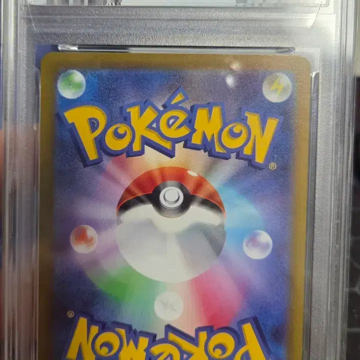[BUNJANG] Darkrai VSTAR PSA 10 Full Art / 다크라이 VSTAR psa10