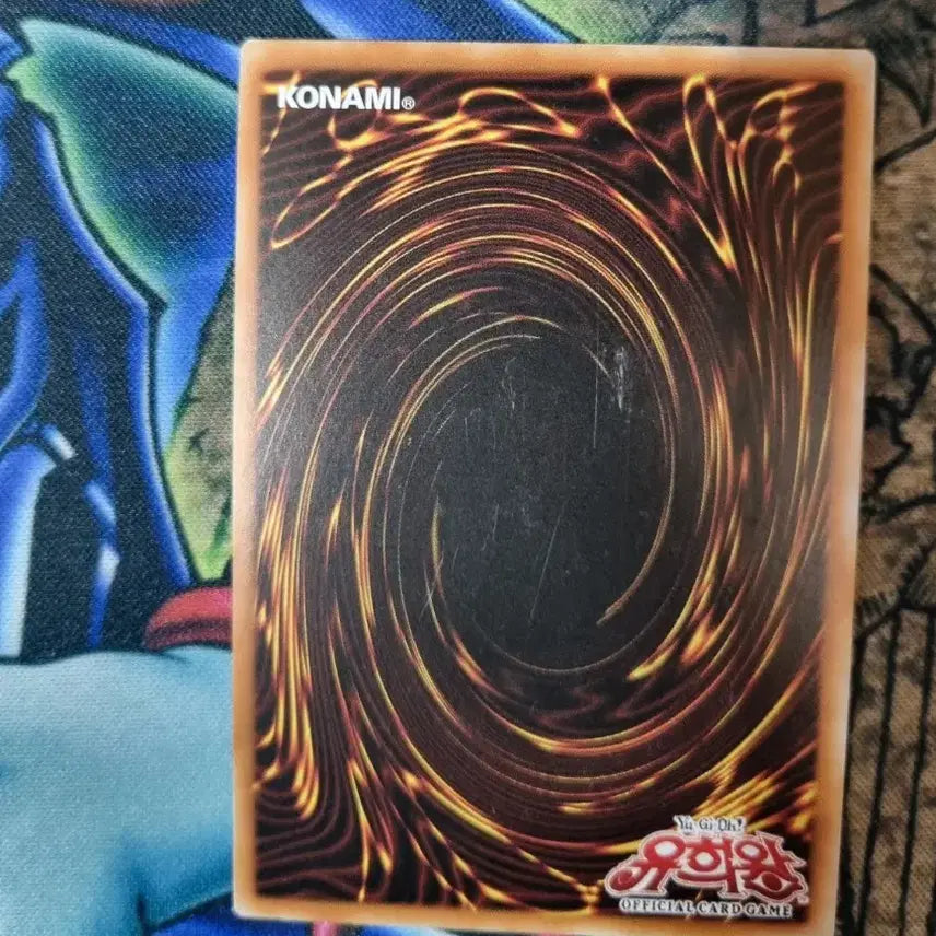 [BUNJANG] Yu-Gi-Oh! Obelisk the Tormentor 15AX-KRY58 / 오벨리스크의 거신병 A급 15AX-KRY58 유희왕