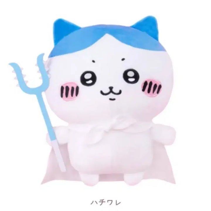 [BUNJANG] Tokubetsu Hachiware Plush (Sealed) / 미개봉) 토벌 하치와레 누이 현물0