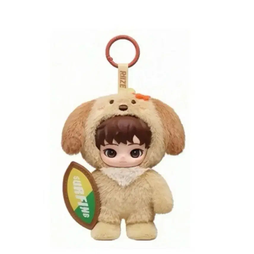 [BUNJANG] RIIZE POPMART Mongryong Secret Edition / 라이즈 팝마트 멍룡이 시크릿