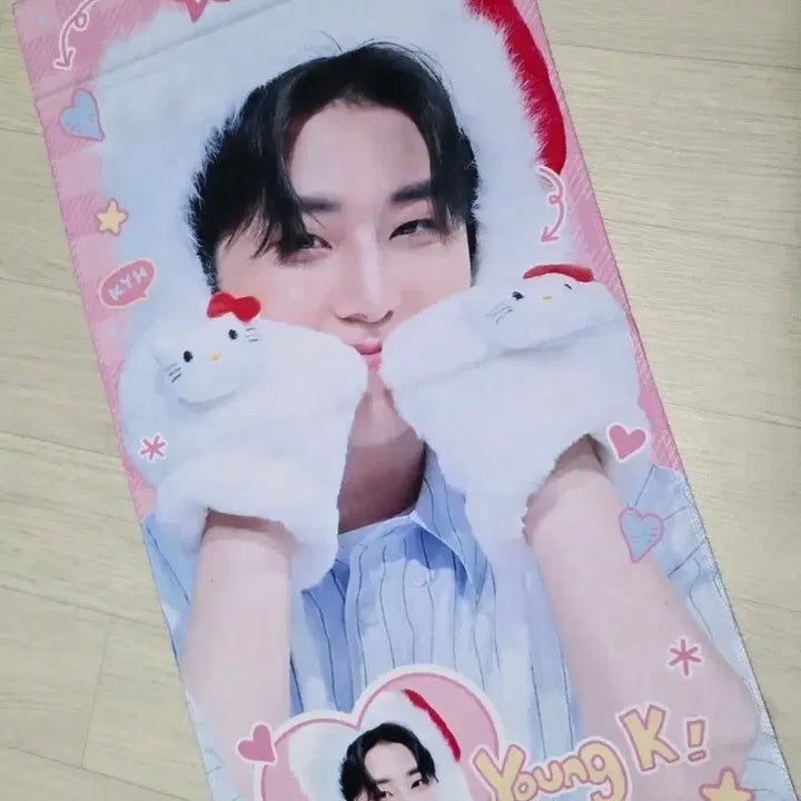 [BUNJANG] DAY6 Young K Slogan / 데이식스 영케이 슬로건