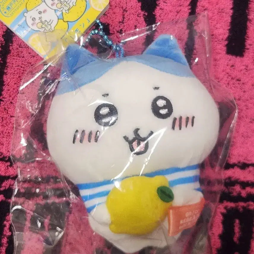 [BUNJANG] Sealed Lemon Hachiwara Keyring / 미개봉 레몬 하치와레 키링