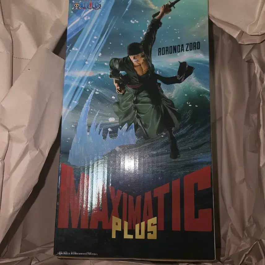 [BUNJANG] One Piece Zoro Maximatic Plus Figure / 원피스 조로 맥시매틱 플러스 피규어