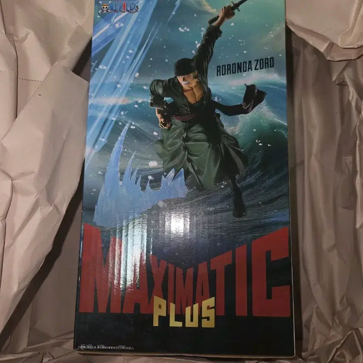 [BUNJANG] One Piece Zoro Maximatic Plus Figure / 원피스 조로 맥시매틱 플러스 피규어