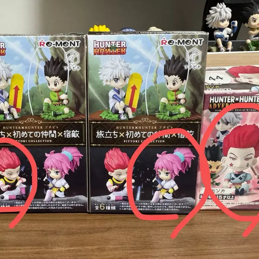 [BUNJANG] Hunter x Hunter Hisoka &amp; Machi Desktop Figures Bundle Set / 헌터x헌터 히소카 마치 데스크탑 피규어 일괄