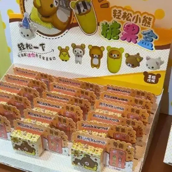 [BUNJANG] Rilakkuma Random Rice Grain Figure / 리락쿠마 랜덤 쌀알 피규어