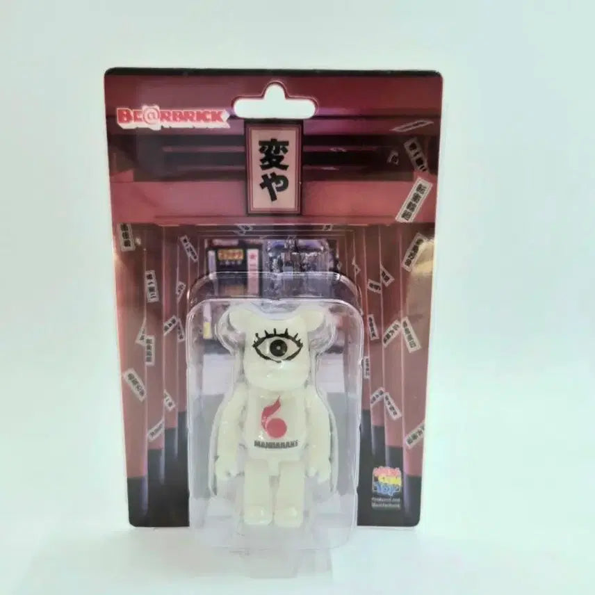 [BUNJANG] Mandarake Bearbrick Glow-in-the-Dark (Sealed) / 만다라케 베어브릭