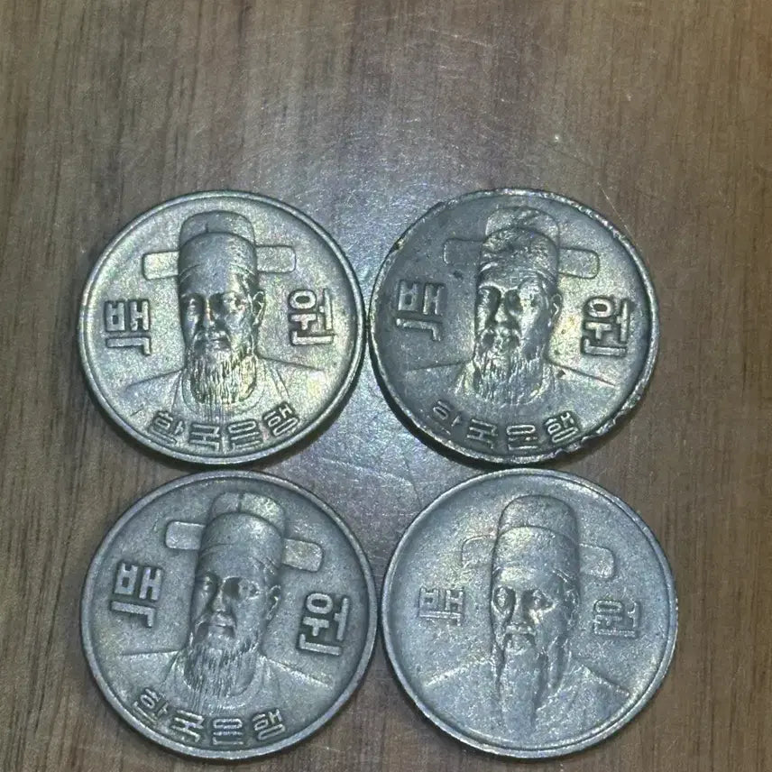 [BUNJANG] 100 Won Coin Assortment / 100원 동전