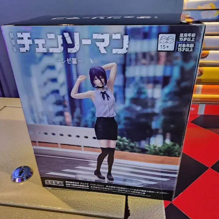 [BUNJANG] Chainsaw Man Rizzette SEGA Figure / 체인소맨 레제 피규어 SEGA