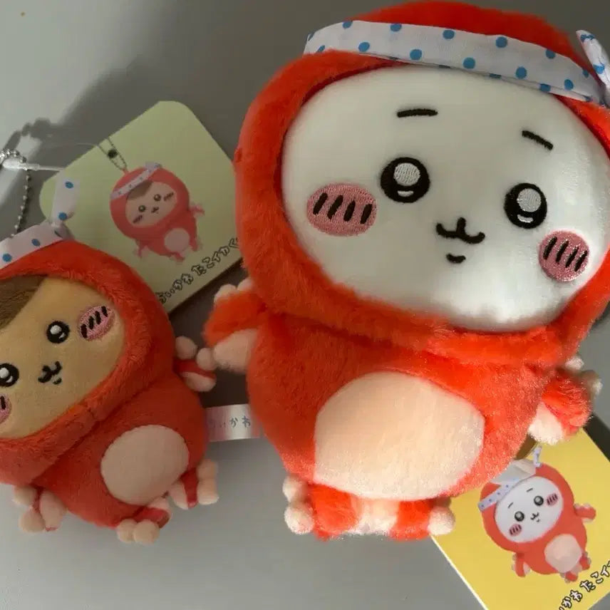 [BUNJANG] Chiikawa &amp; Kurimanju Plush &amp; Mascot Bundle Set / 타코시리즈 치이카와 누이 + 쿠리만쥬 마스코트 일괄로만 판매합니다.