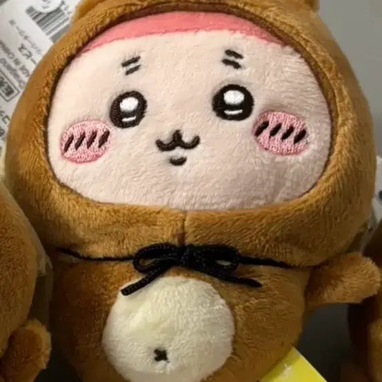 [BUNJANG] Chiikawa Tanuki Series Kani / 치이카와 너구리 시리즈 카니