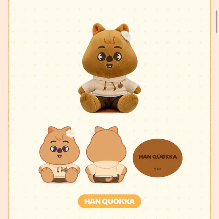[BUNJANG] Stray Kids Han Quokka x Zootopia Plush Doll / 스트레이키즈 한쿼카x주토피아 플러쉬인형 원가이하 양도