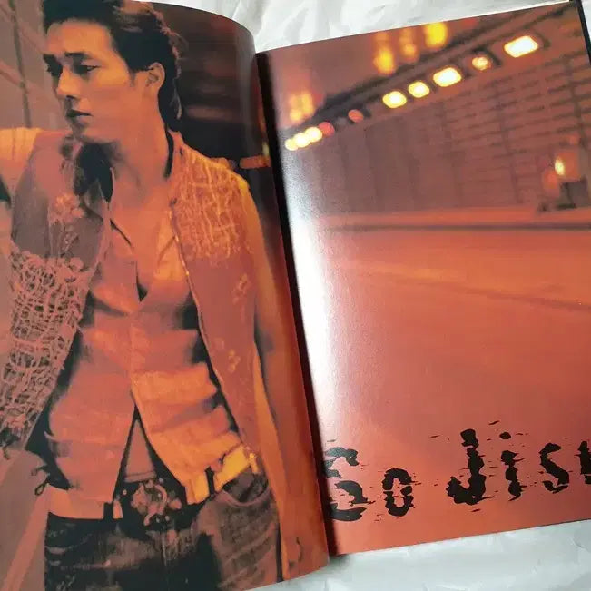 [BUNJANG] So Ji Sub Japan Photobook / 소지섭 GIFTS 일본화보집