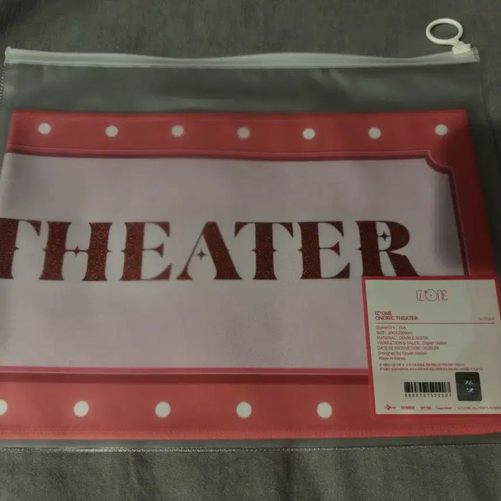 [BUNJANG] IZ*ONE Oneiric Theater MD Cheer Slogan / 아이즈원 Oneiric theater MD 응원슬로건