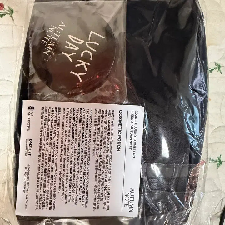 [BUNJANG] Lee Junho Autumn Note Fan Meeting Pouch Black / 이준호 오텀노트 팬미팅 파우치 블랙