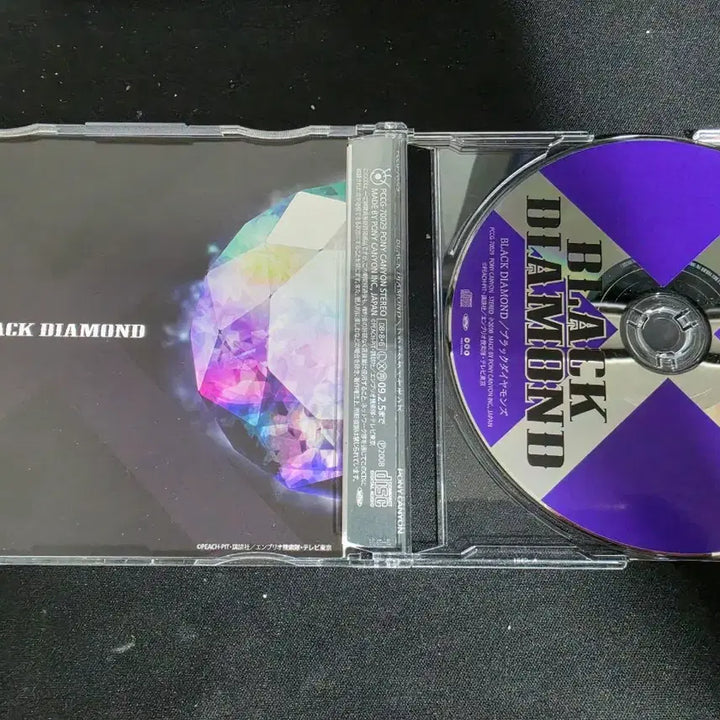 [BUNJANG] Carat Carat Change Black Diamond CD / 캐릭캐릭체인지 캐캐체 블랙 다이아몬드 CD