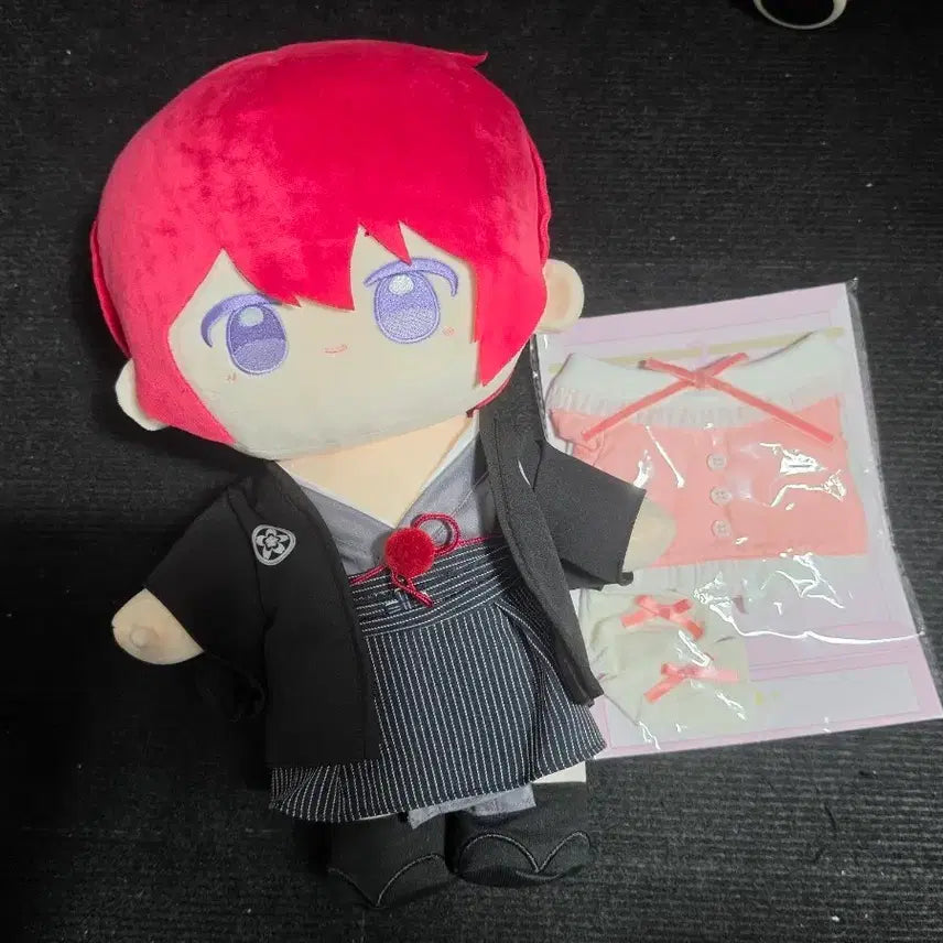 [BUNJANG] Ensemble Stars! Doushin Nuigurumi Tsukasa Plush / 앙스타 앙상블스타즈 동심 누이 츠카사