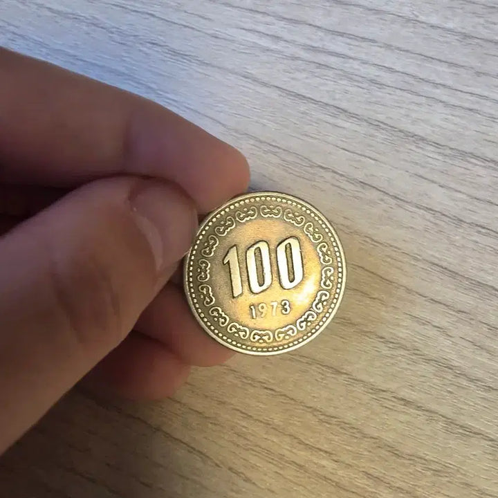 [BUNJANG] 1973 100 Won Coin / 희귀 동전 100원  1973년