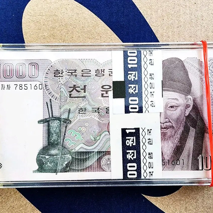 [BUNJANG] 100 x Uncirculated 1000 Won Banknote Bundle (Type 2) / 2차 천원 미사용 지폐 다발 귀한 양성권 100장