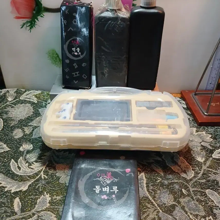 [BUNJANG] Stone Inkstone and Ink Set / 돌벼루 먹물 세트