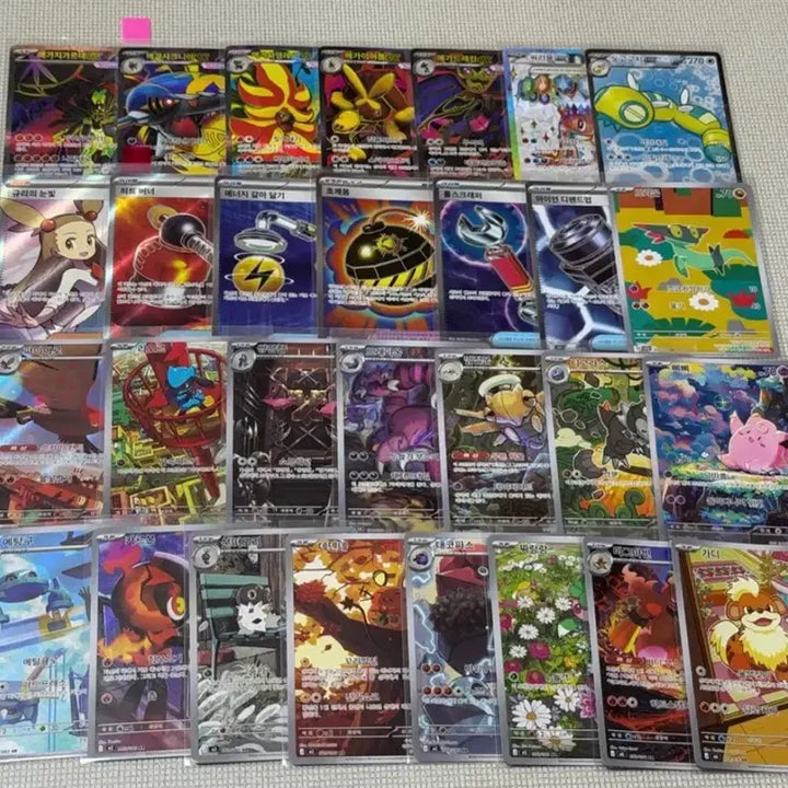 [BUNJANG] Pokemon Cards SR AR Cards Bundle - Unused, Top Condition / 최저가) 포켓몬카드 미중복 SR AR카드 일괄 상태 최상!