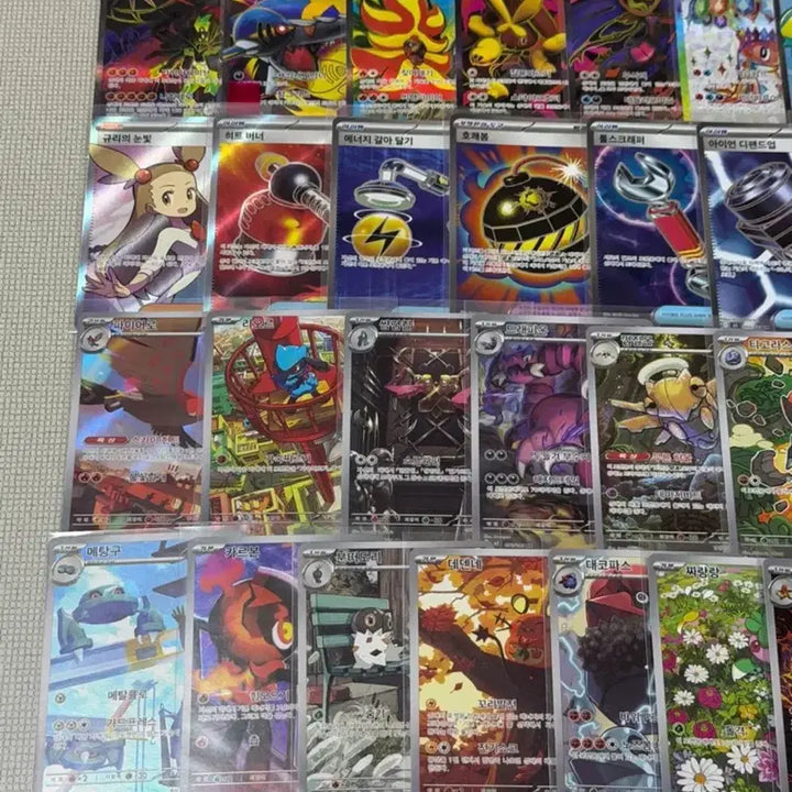 [BUNJANG] Pokemon Cards SR AR Cards Bundle - Unused, Top Condition / 최저가) 포켓몬카드 미중복 SR AR카드 일괄 상태 최상!
