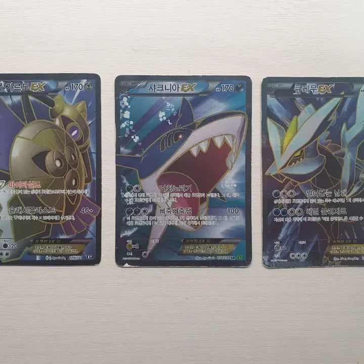[BUNJANG] Golisopod, Garchomp, Kyurem SR Cards (Swap/Trade) / 킬가르도,샤크니아 xy sr, 큐레무 bw sr 교환합니다