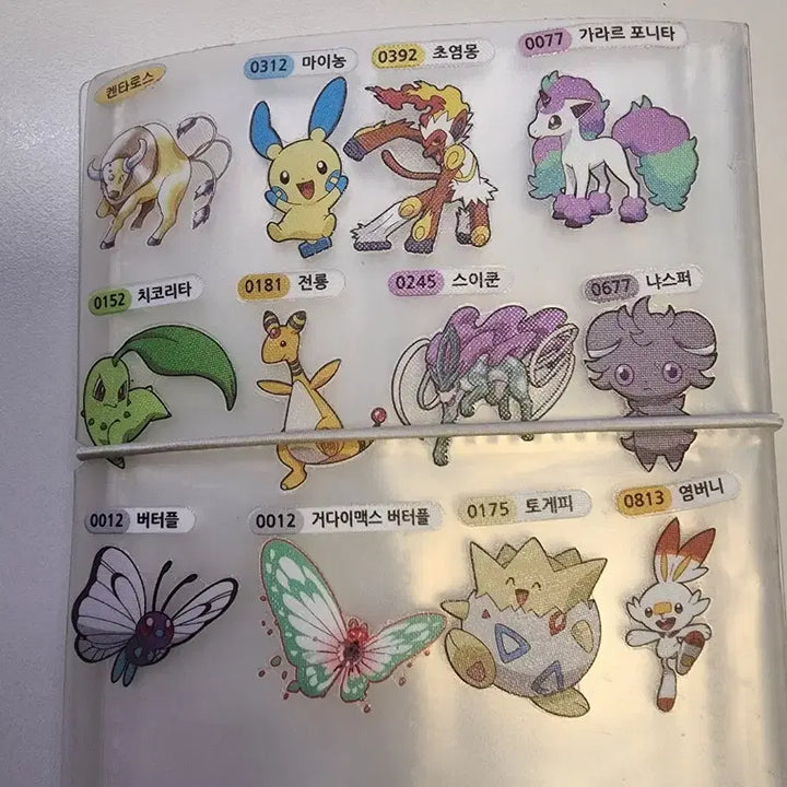 [BUNJANG] Pokemon 109 Stickers Bundle Set / 포켓몬 띠부씰109장,쓰던 앨범도 무료로 드려요(일괄판매,네고 가능)