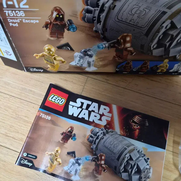 [BUNJANG] LEGO Star Wars 75136 Droid Escape Pod / 레고 스타워즈 75136 드로이드 탈출 포트