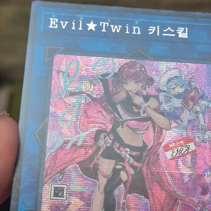 [BUNJANG] Evil★Twins Ki-sikil Yu-Gi-Oh! Card / 유희왕 이빌트윈 키스킬 신일싴