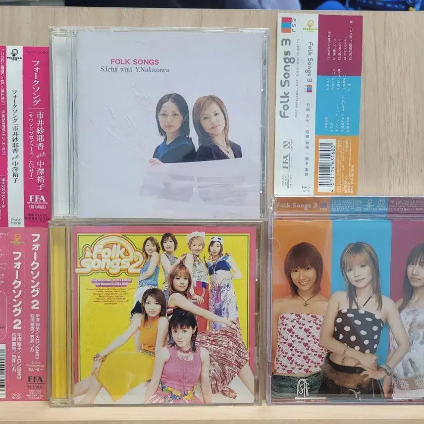 [BUNJANG] Halo Project Folk Song Series CD Set / 할로프로젝트 포크송 시리즈 CD 세트