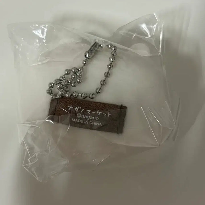 [BUNJANG] Chiikawa Mochi Mochi Face Mascot Keychain / 치이카와 모찌모찌 페이스 마스코트 키링