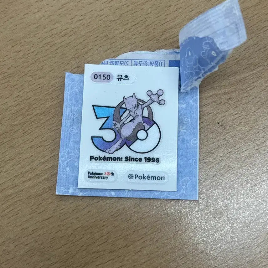 [BUNJANG] Pokemon 30th Anniversary Mewtwo Sticker / 포켓몬스터 30주년 뮤츠 띠부실