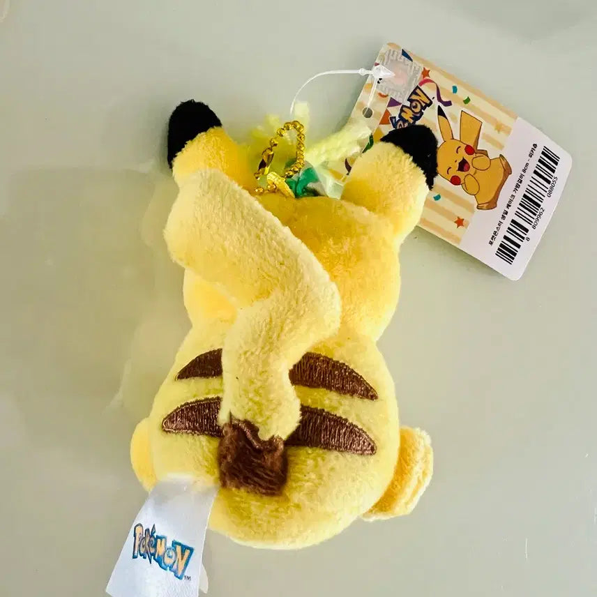 [BUNJANG] Pokemon Pikachu Birthday Cake Plush / 포켓몬스터 피카츄 생일 케이크 인형