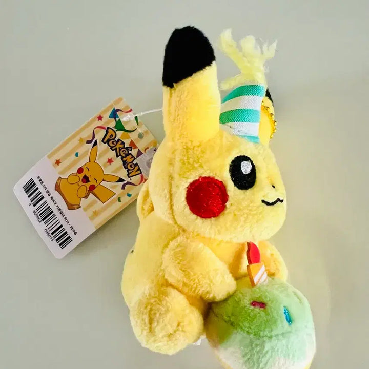 [BUNJANG] Pokemon Pikachu Birthday Cake Plush / 포켓몬스터 피카츄 생일 케이크 인형