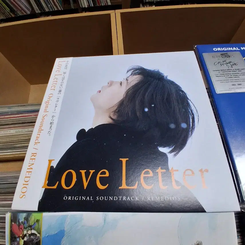 [BUNJANG] Bundle Set Sealed Mint Condition 6 LP OST Collection / 소장가치 미개봉 민트급 LP 6장 일괄 정리