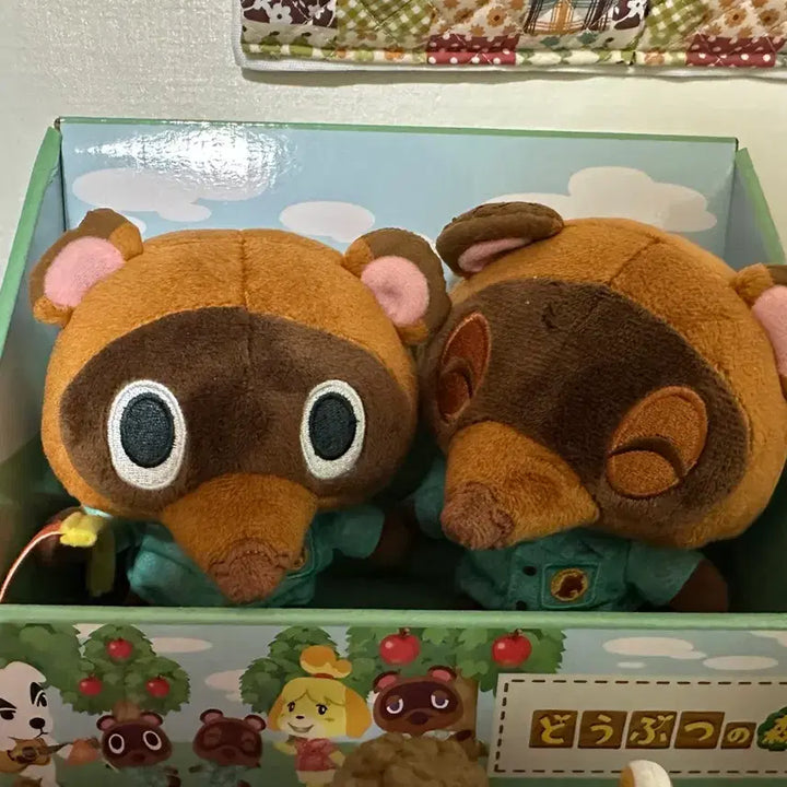 [BUNJANG] Animal Crossing Goods Bundle Set / 동물의 숲 굿즈 일괄 판매