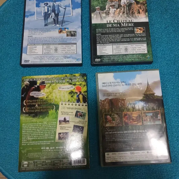 [BUNJANG] Genuine DVD Collection: 4 Family Films / 따뜻한 가족 감성영화 정품 DVD 모음4편