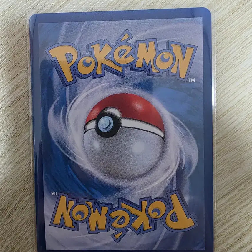 [BUNJANG] Pokemon Card Torkoal AR 096/086 / 포켓몬 카드 뚜꾸리 AR 096/086