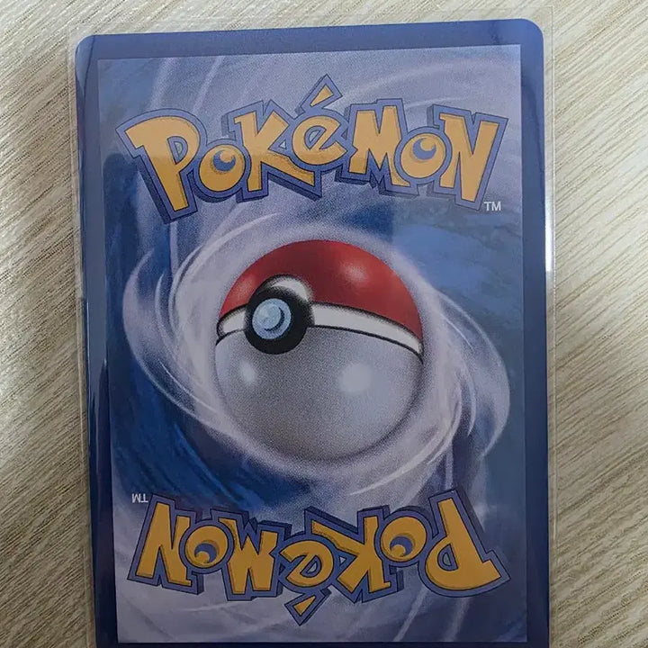 [BUNJANG] Pokemon Card Torkoal AR 096/086 / 포켓몬 카드 뚜꾸리 AR 096/086