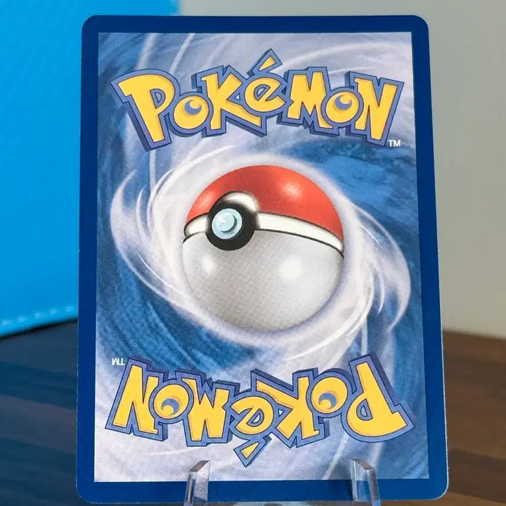 [BUNJANG] Pokemon Card - Armored Brave AR / 포켓몬 카드 파라블레이즈 AR