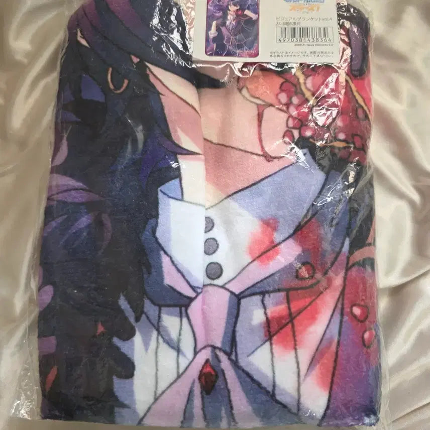 [BUNJANG] Ensemble Stars! Ritsu Sakuma Visual Blanket vol.4 / 앙스타 앙상블스타즈 사쿠마 리츠 비주얼 담요 vol.4 굿즈 판매