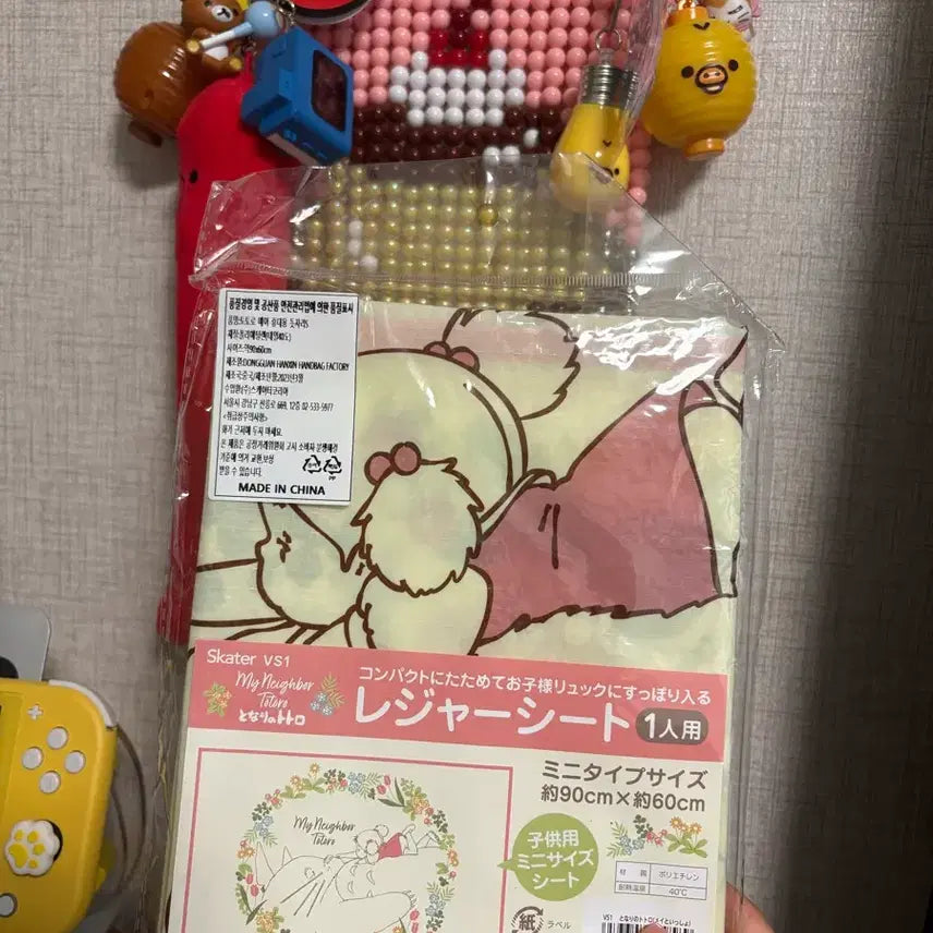 [BUNJANG] Studio Ghibli Mei&