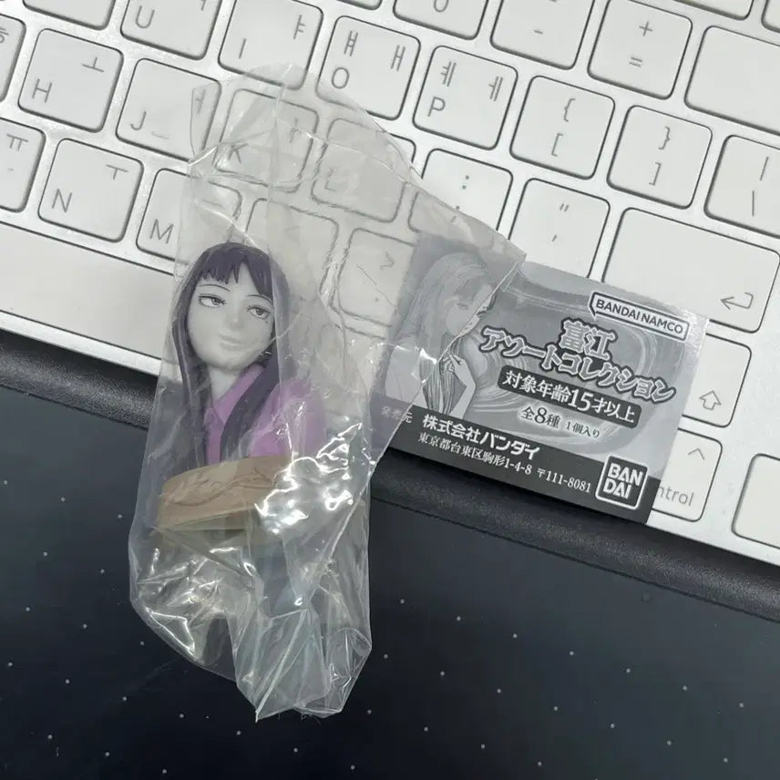 [BUNJANG] Junji Ito Tomie Figure Bust Color Prize A / 이토준지 토미에 어소트 가챠 A상 피규어 흉상 컬러