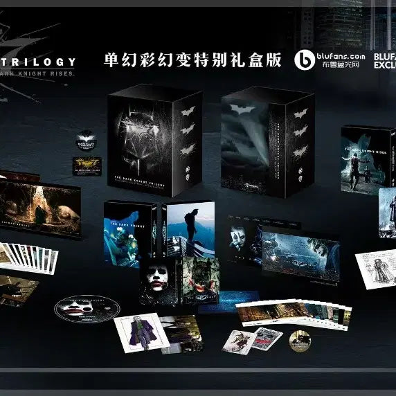[BUNJANG] Bluefan Dark Knight Trilogy 4K Blu-ray / 블루팬 다크나이트 트릴로지 4K 블루레이